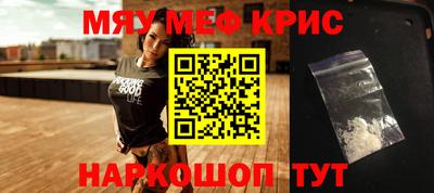 MDMA Premium VHQ Бузулук