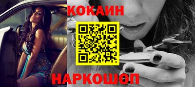 бутират Бугуруслан