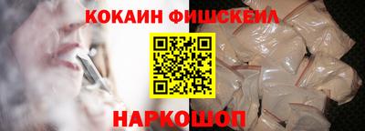 бутират Бугуруслан
