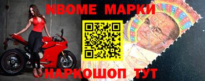 бутират Бугуруслан