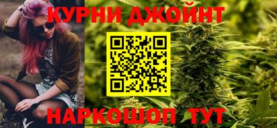 бутират Бугуруслан