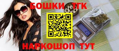 MDMA Premium VHQ Бузулук