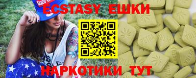 крисы Будённовск