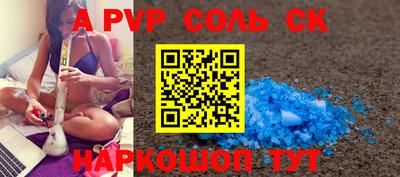 MDMA Premium VHQ Бузулук