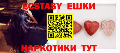MDMA Premium VHQ Бузулук