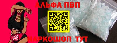 MDMA Premium VHQ Бузулук