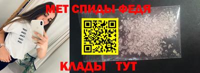 крисы Будённовск