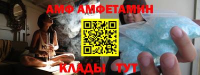 крисы Будённовск