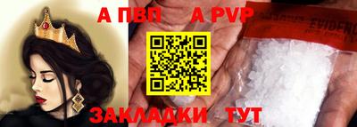 MDMA Premium VHQ Бузулук