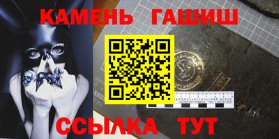 MDMA Premium VHQ Бузулук