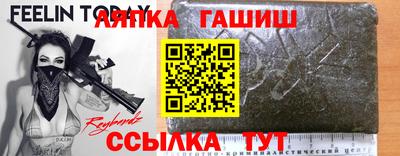 MDMA Premium VHQ Бузулук